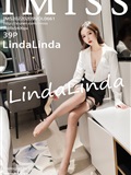 IMISS Love Society 2022.02.09 Vol.661 LindaLinda(40)